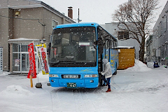 ȃoX